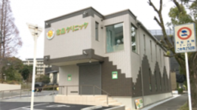 施設画像