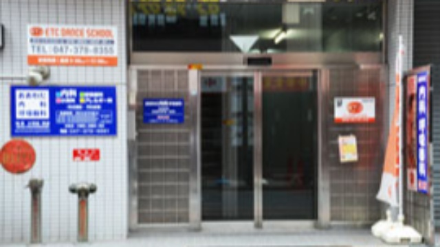 施設画像