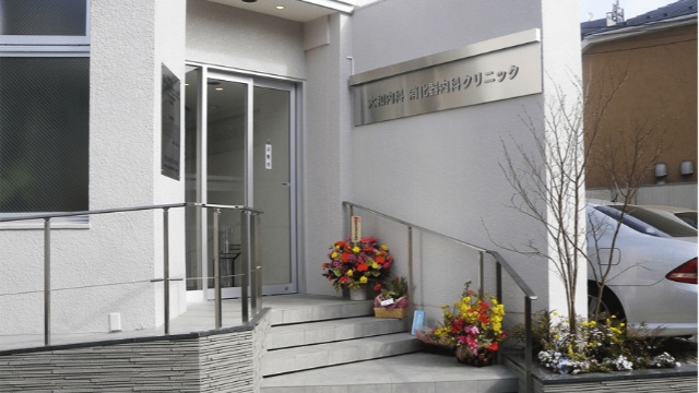 施設画像