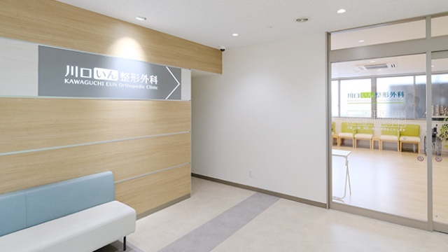 施設画像