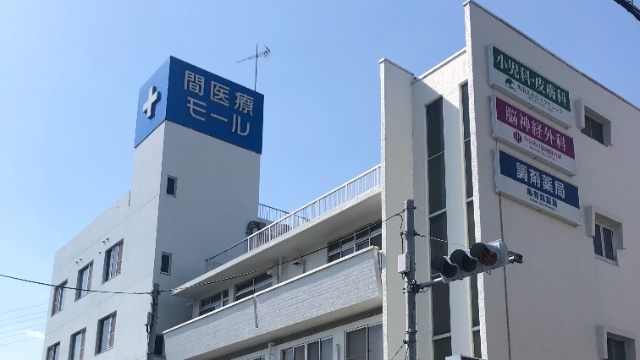 施設画像