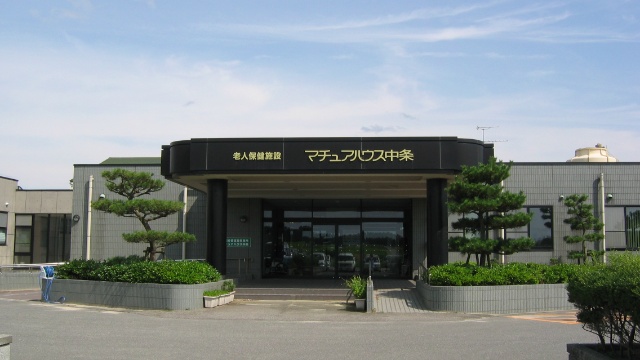 施設画像