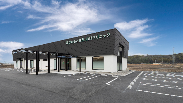 施設画像
