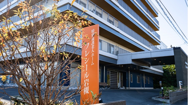 施設画像