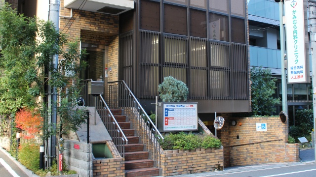 施設画像