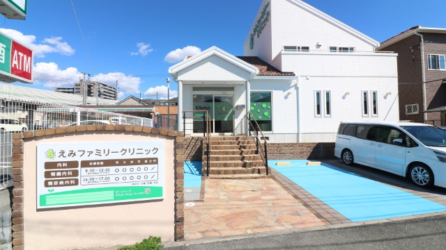 施設画像