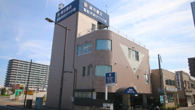 施設画像