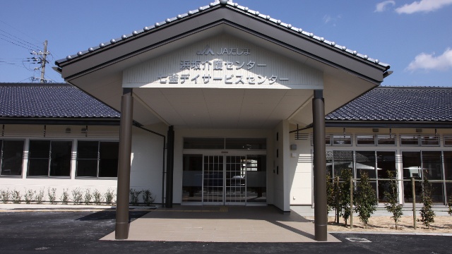 施設画像