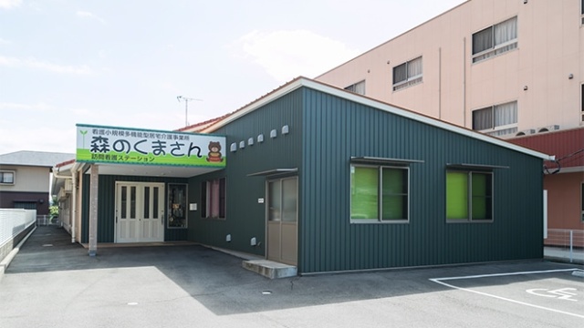 施設画像