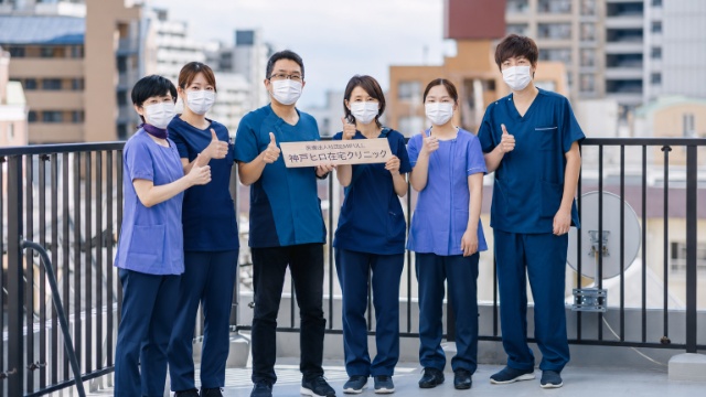 施設画像