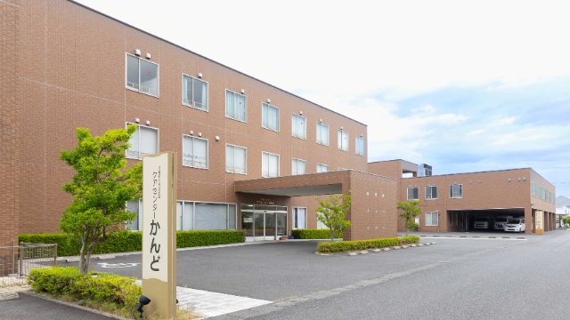 施設画像