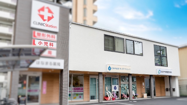 施設画像