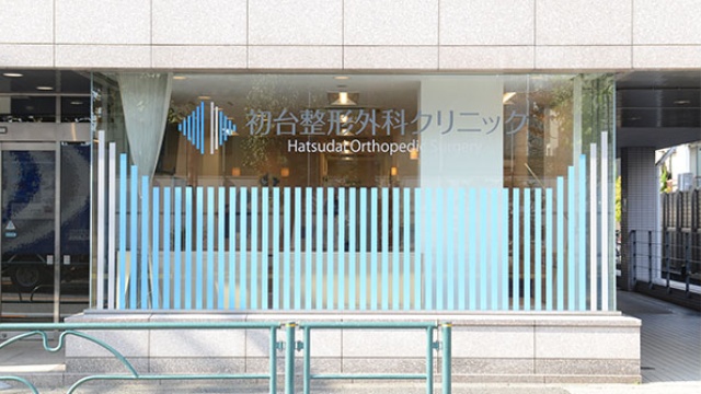 施設画像