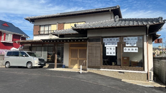 施設画像