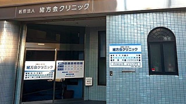 施設画像