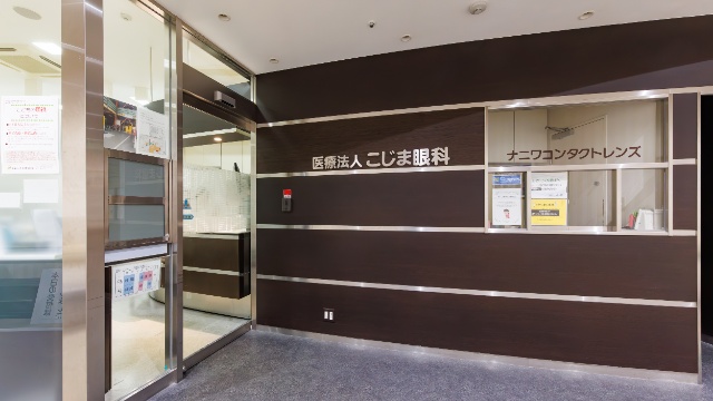 施設画像