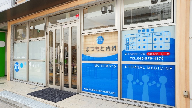 施設画像