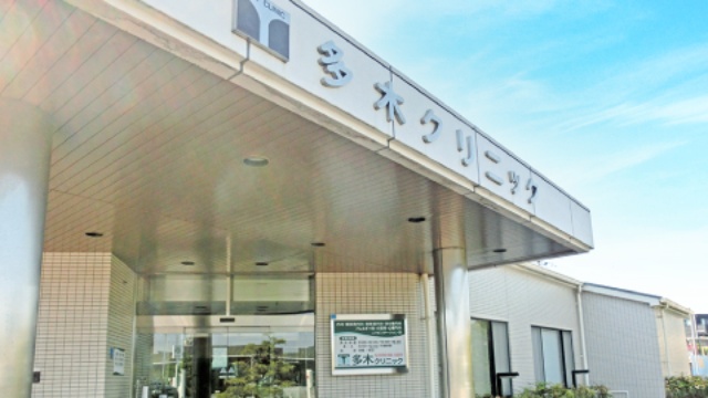 施設画像