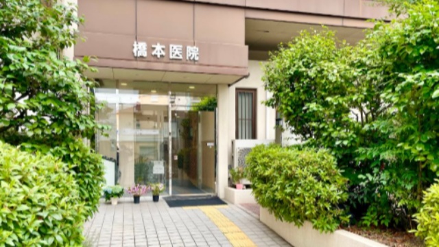 施設画像
