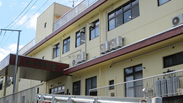 施設画像