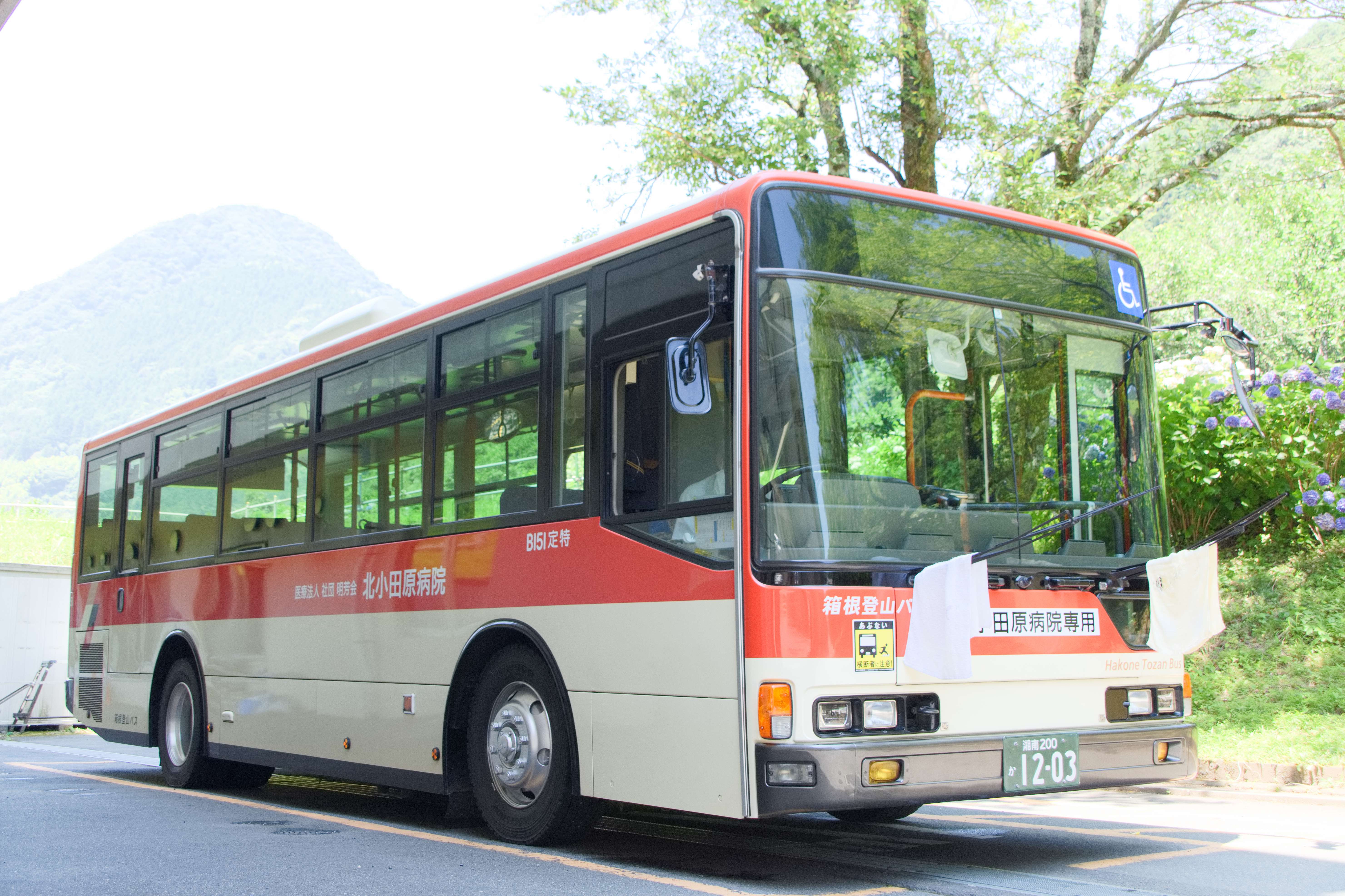 最寄り駅、職員寮近くを周回する無料シャトルバス