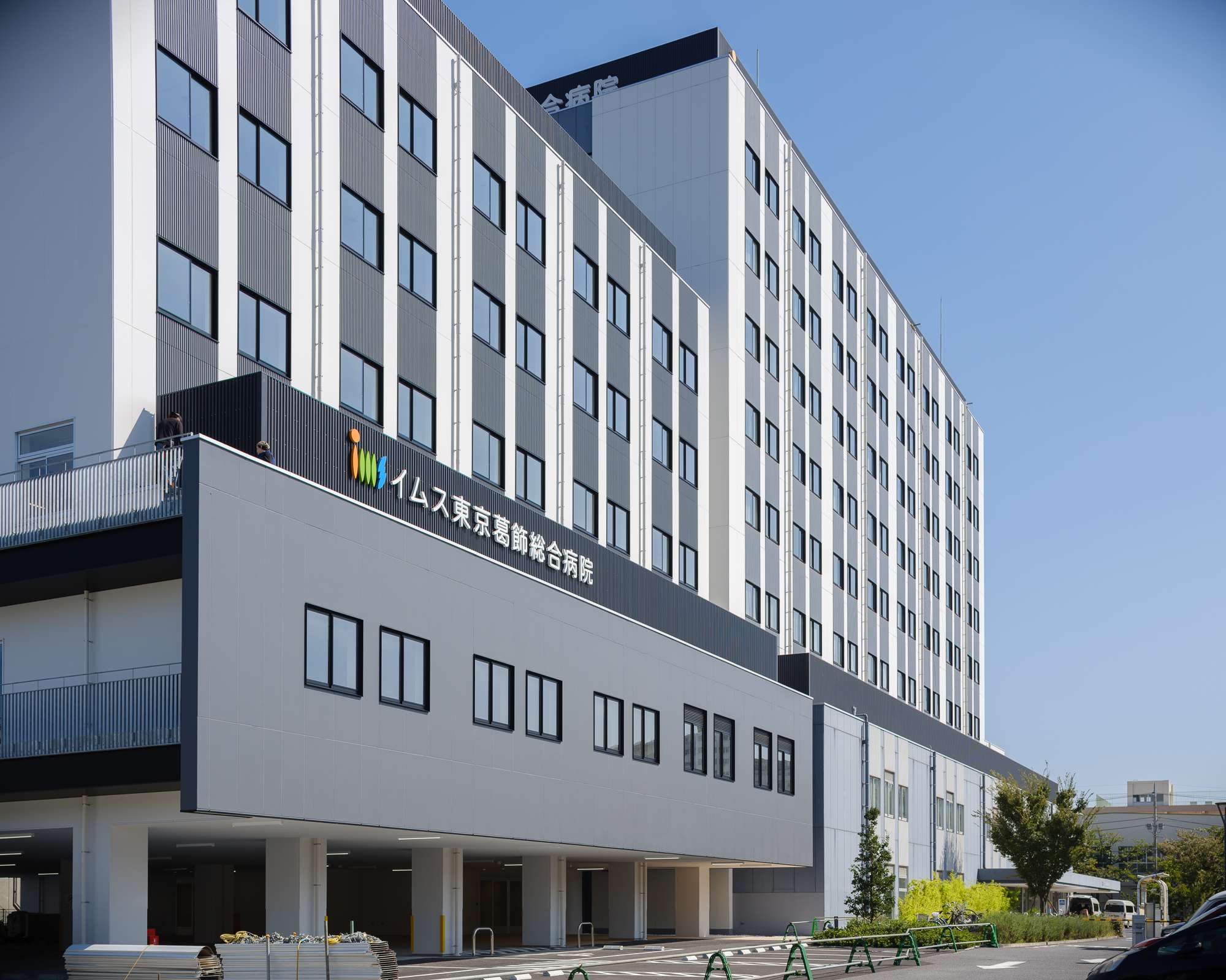 2024年11月に回復期リハビリテーション病棟とECUが新設しました!