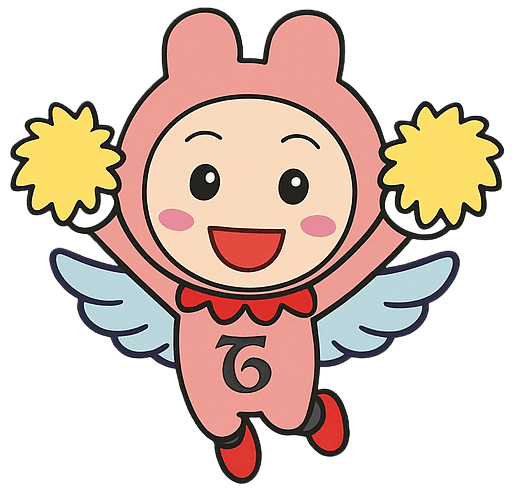 東部療育センターのマスコットキャラクターが皆さんを応援しています!