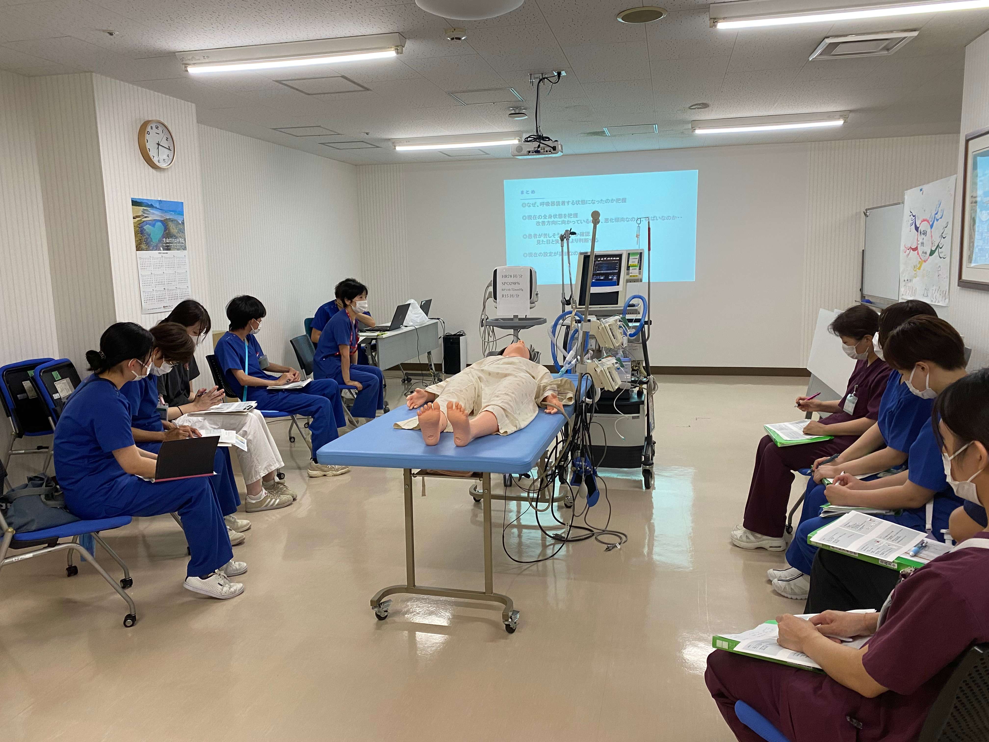 しずとく研修～急変対応～