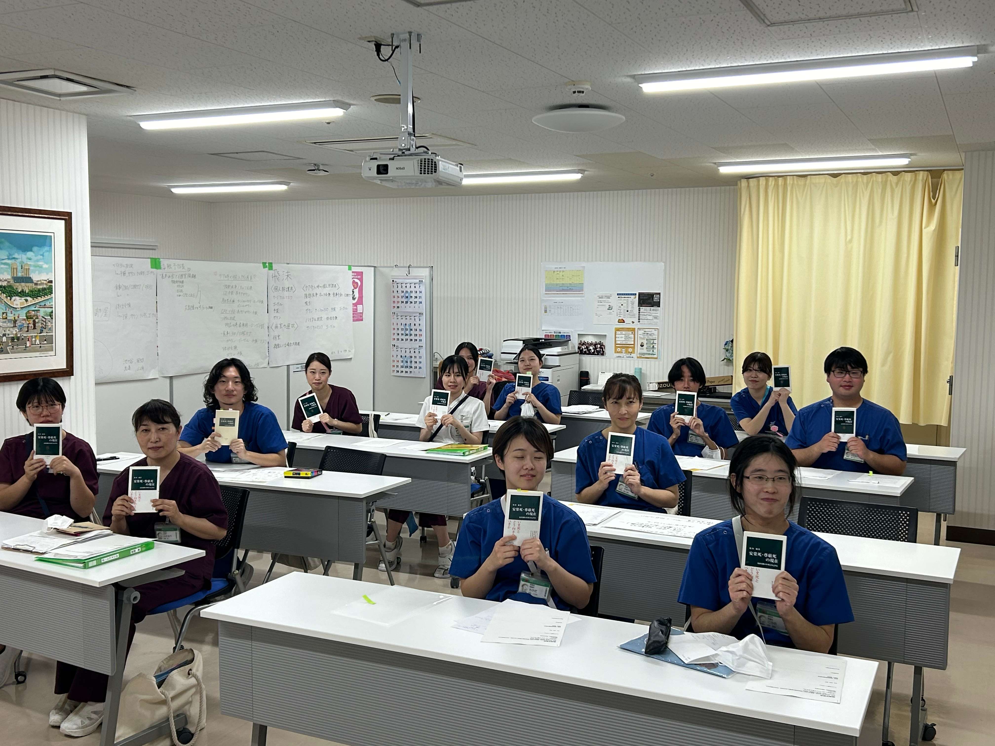 令和６年度ラダーⅠ後期研修修了しました！