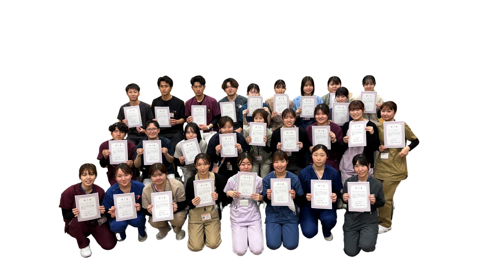 新人教育修了書授与　当法人では2年間の新人教育を行っております