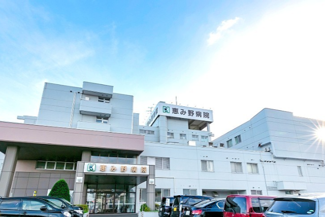 病院外観