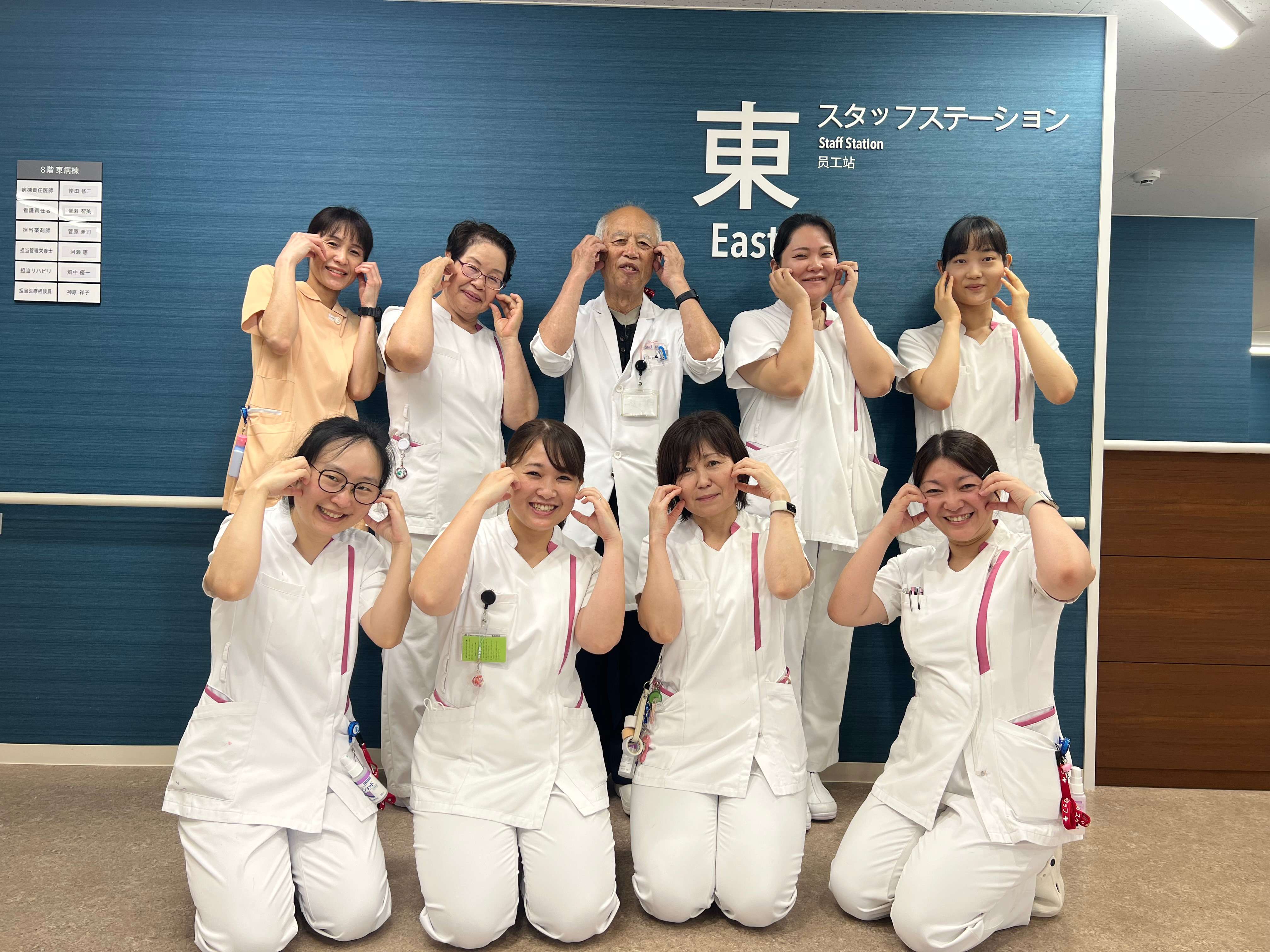 みんな仲良し　病棟での一コマ