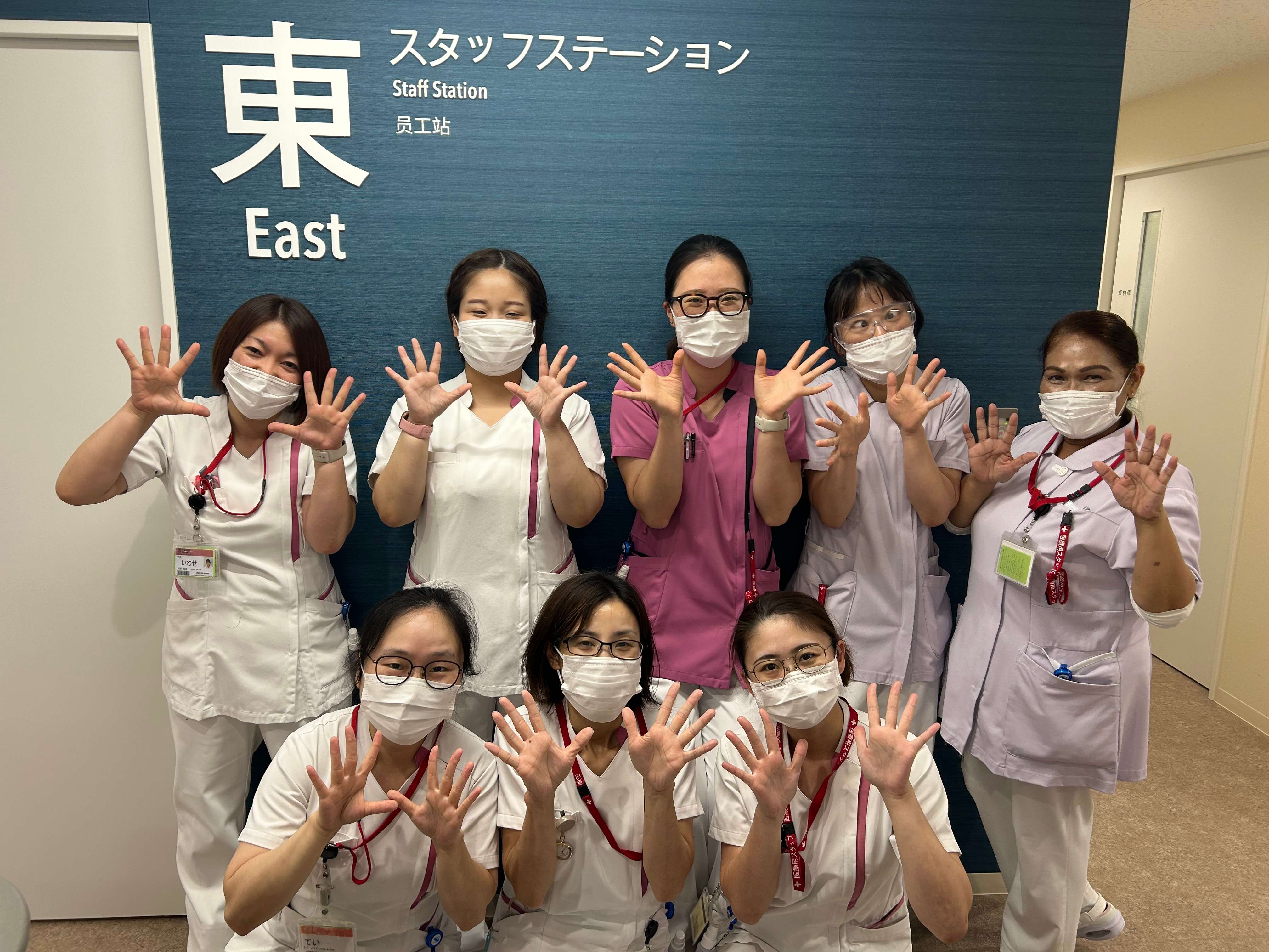 お待ちしてまーす！