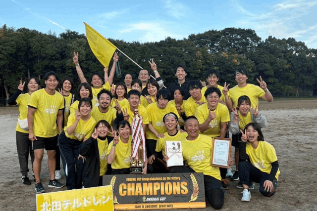 8階病棟（脳神経外科）のスタッフを中心に「大人の運動会」に参加！初出場で優勝しました！！仕事もプライベートも全力で仲間と楽しんでいます。