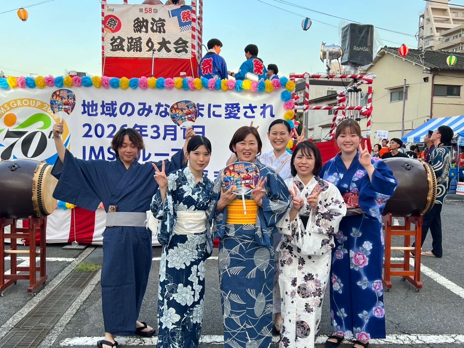 盆踊り大会