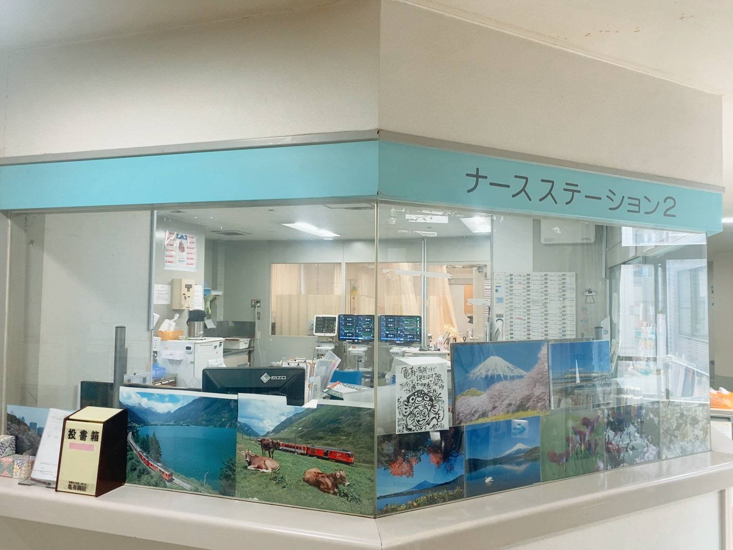 ナースステーションの様子です