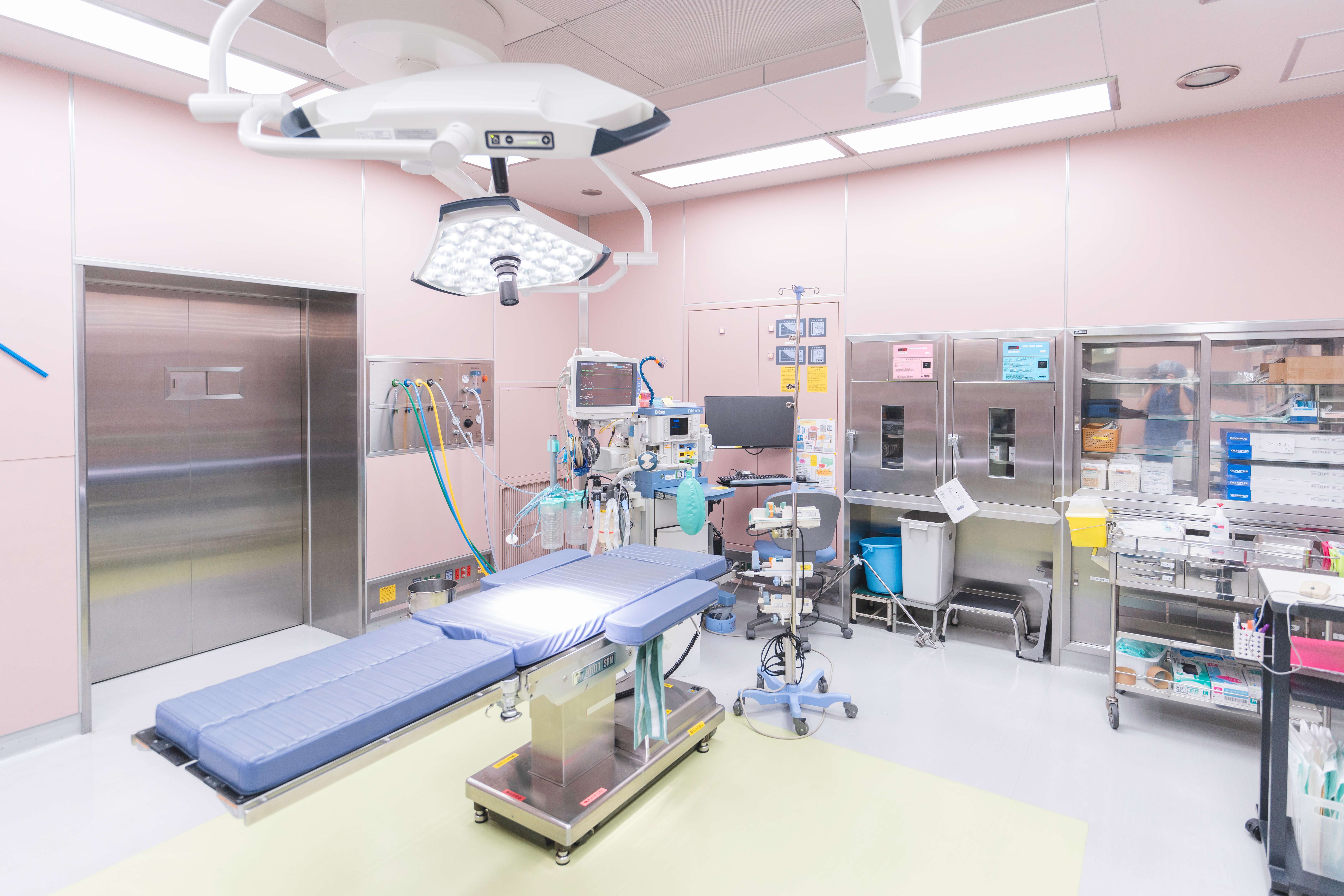 手術室