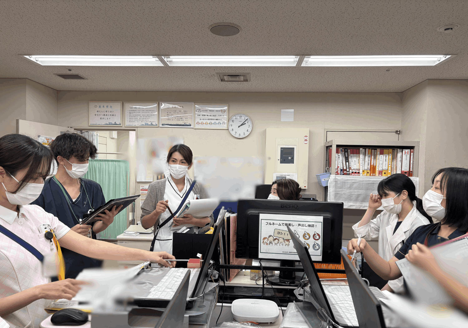 カンファレンス