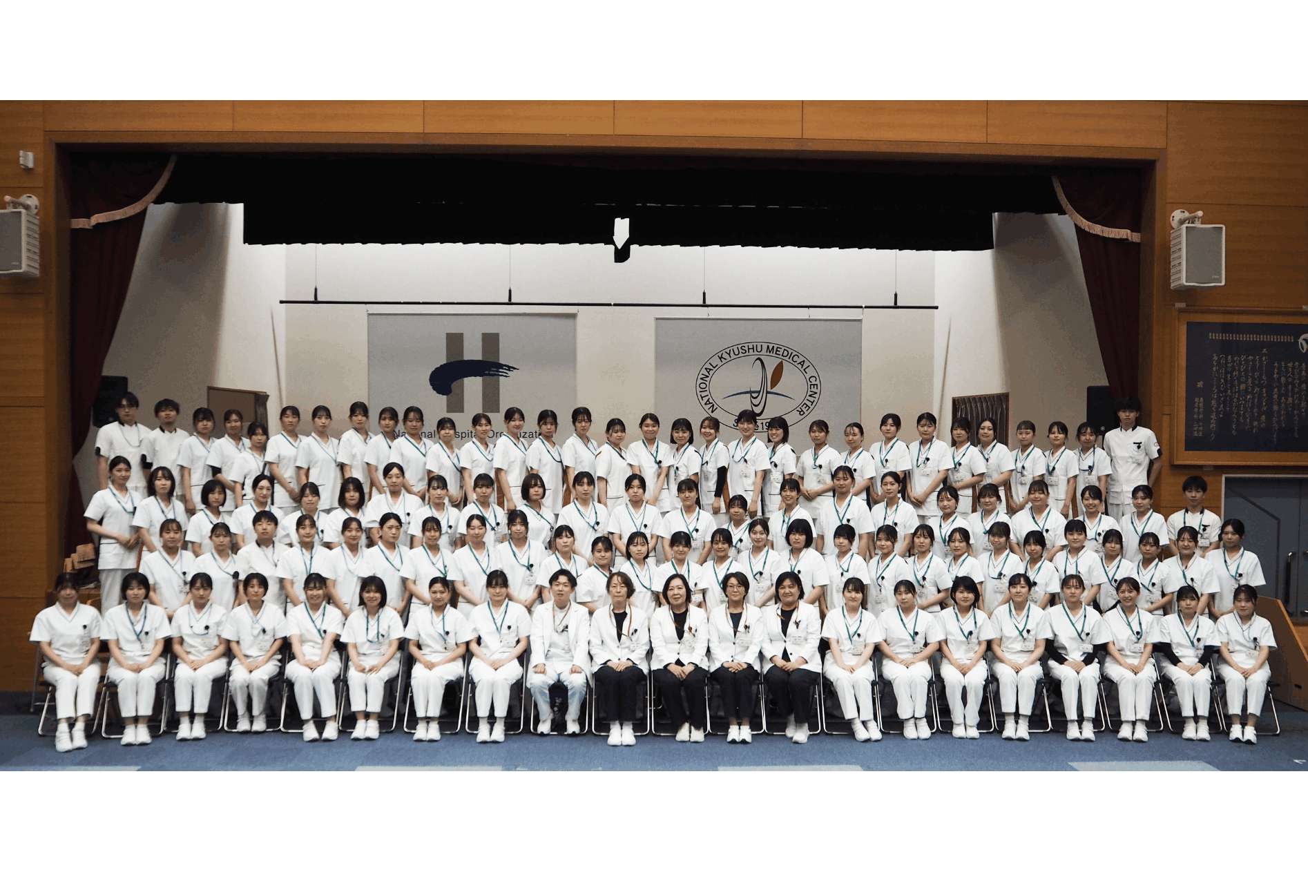 新卒採用者集合写真