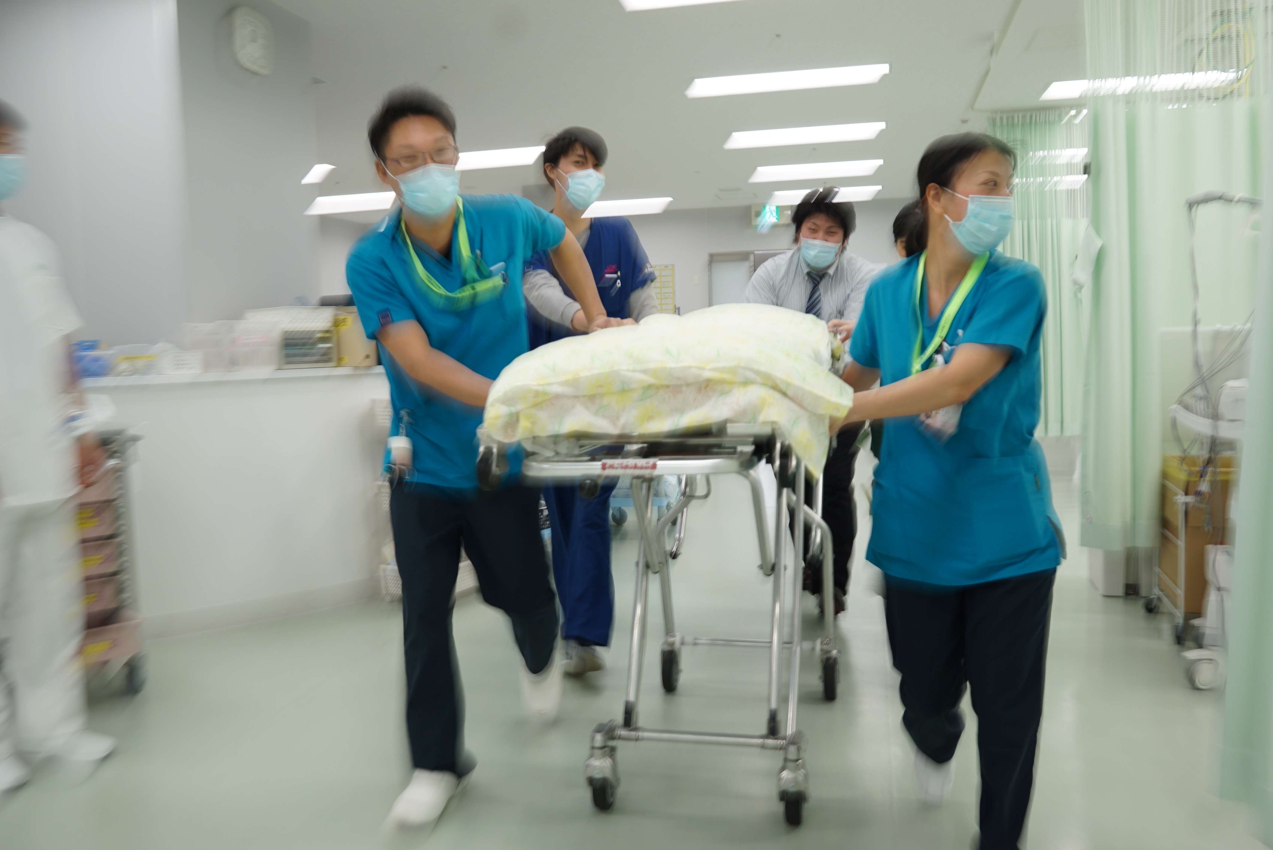 ER