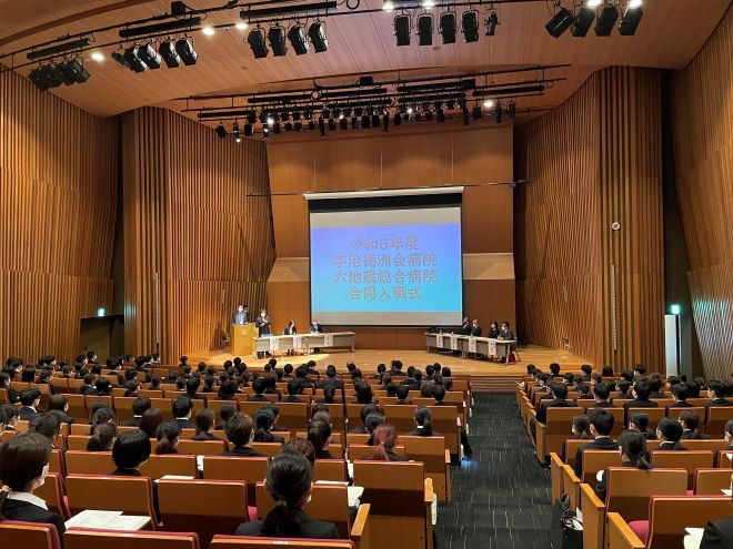 入社式