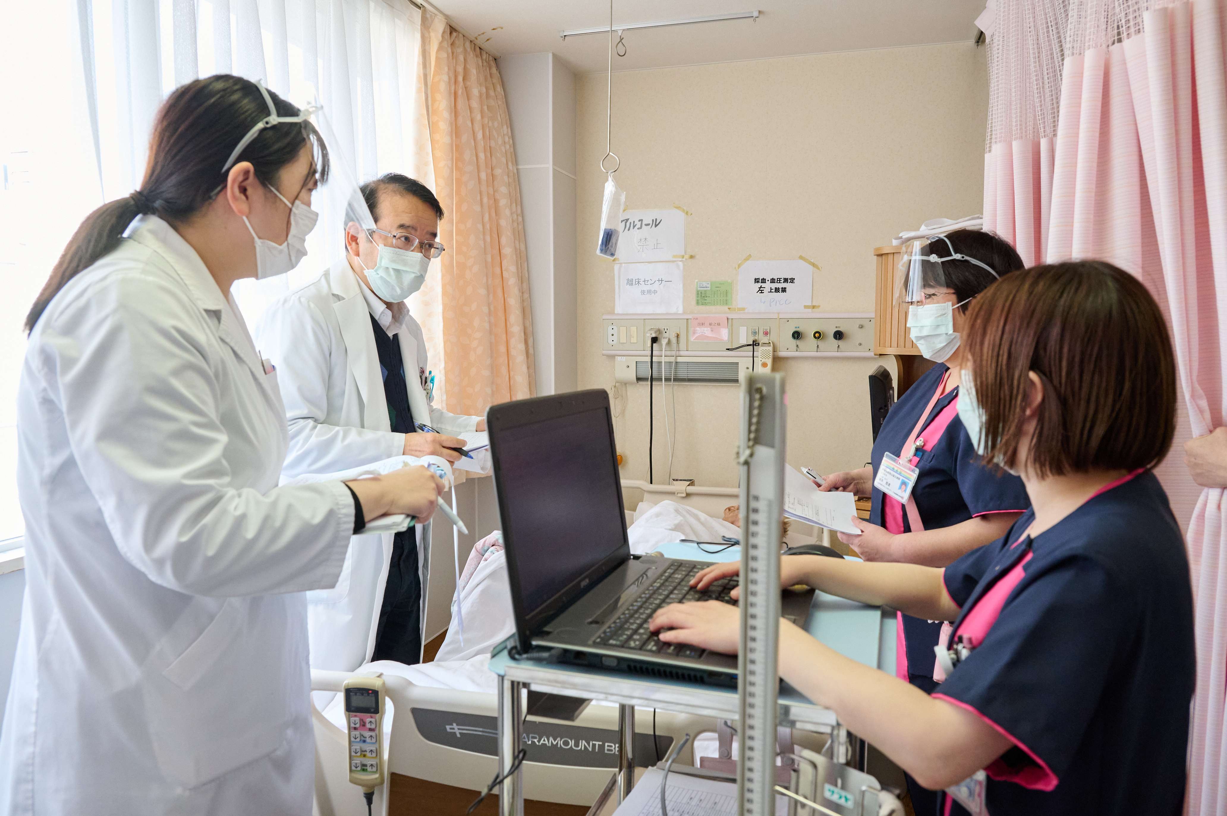 チーム医療　栄養サポートチーム