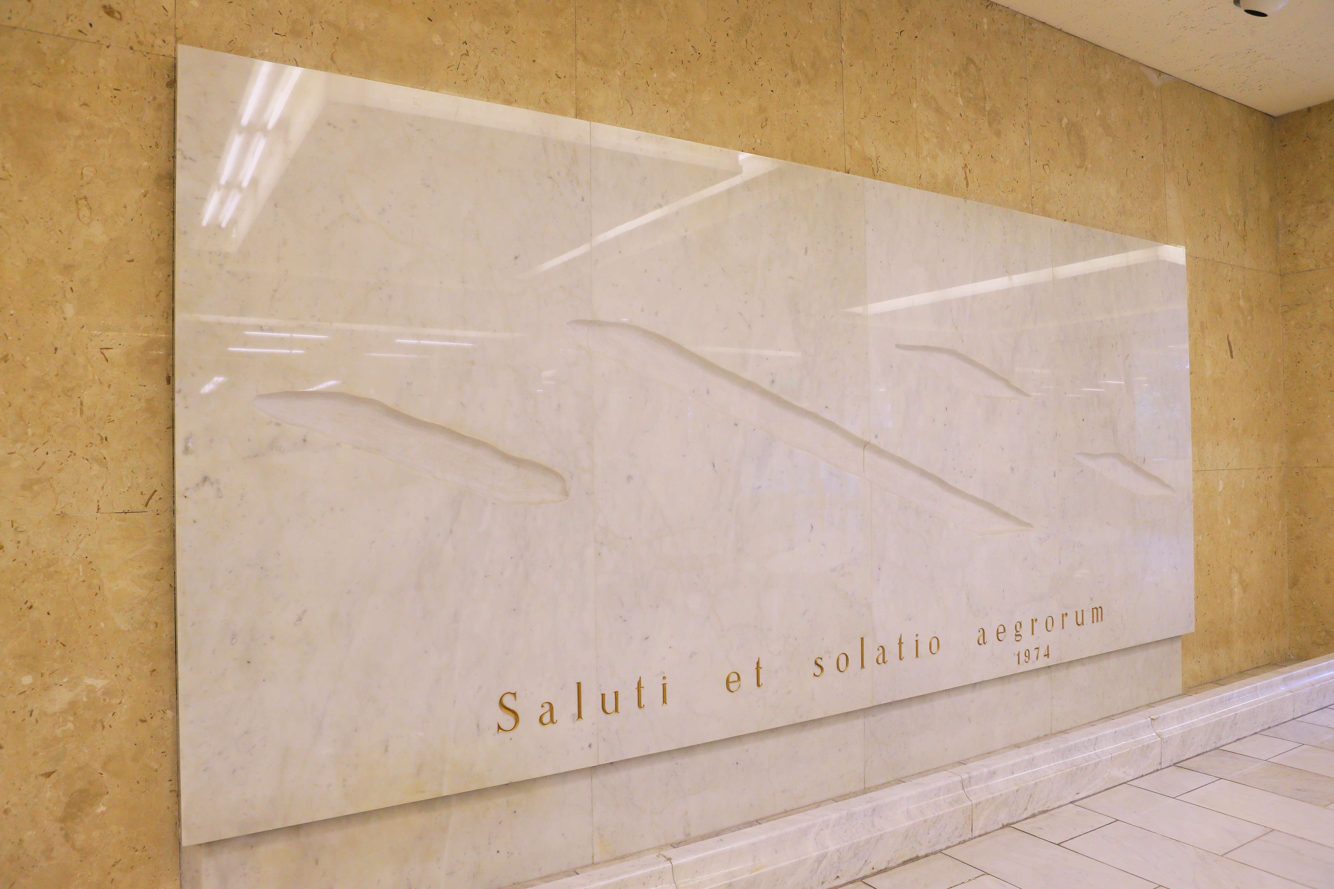 モニュメント【「心」と理念】