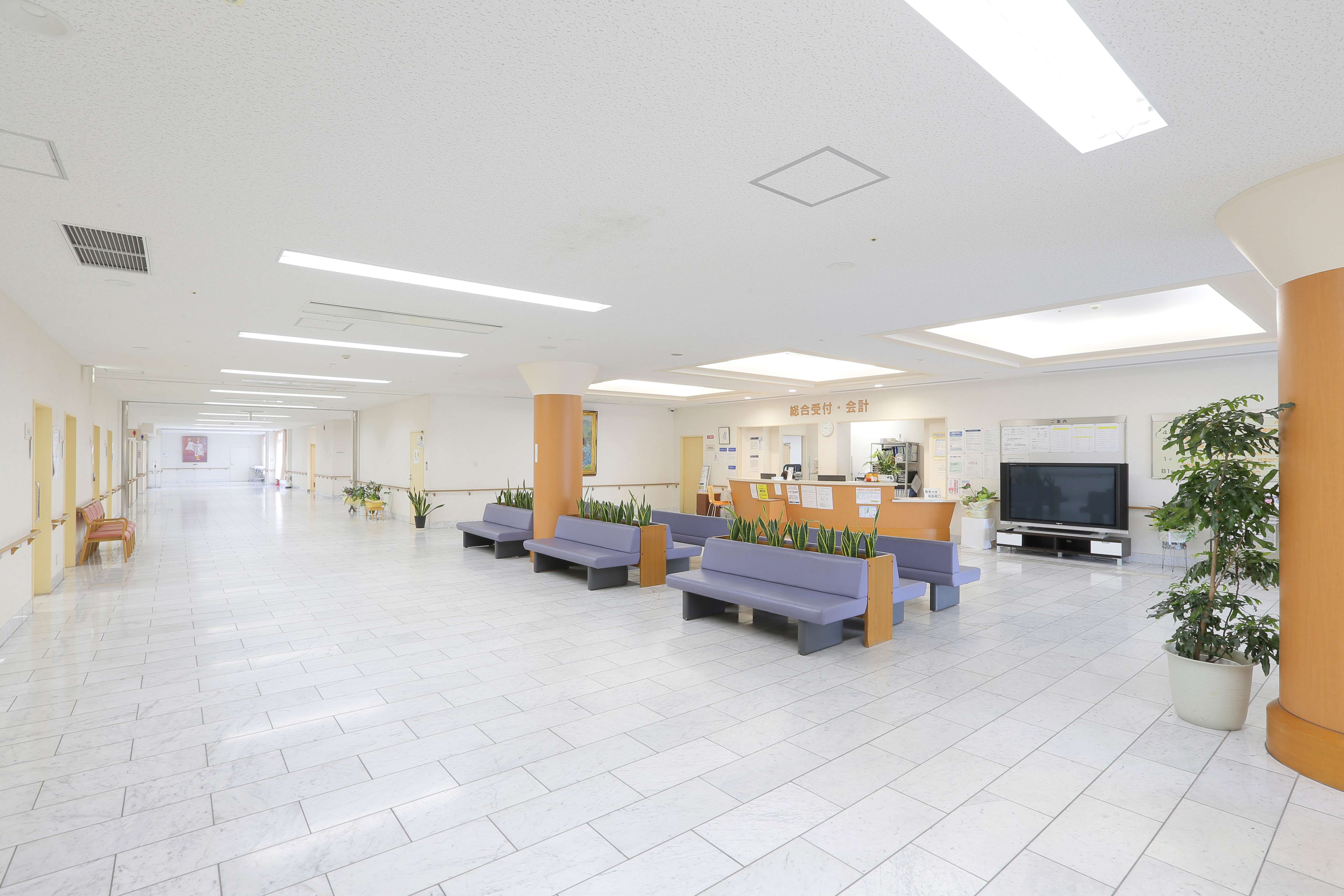 総合受付