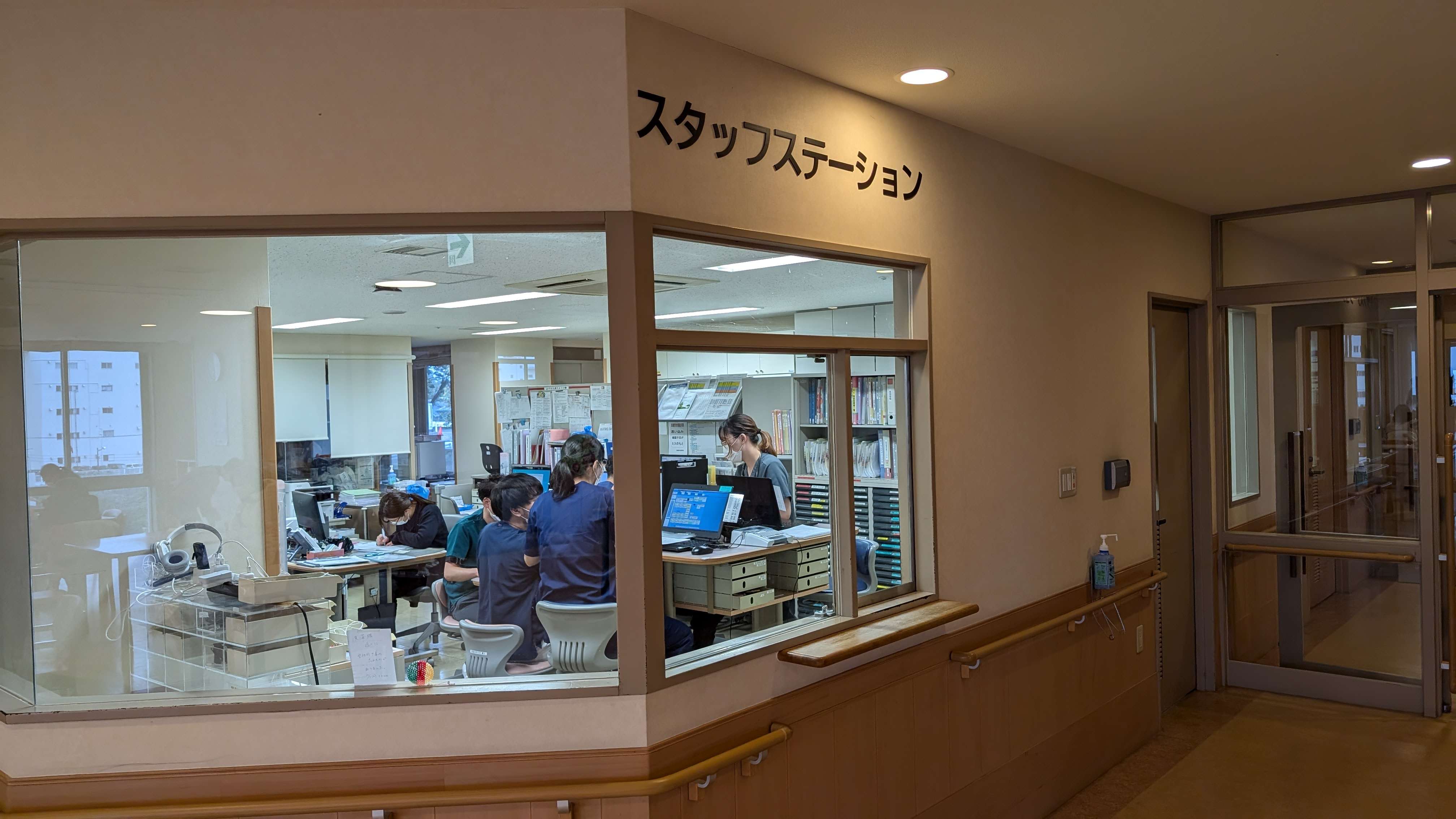 病棟スタッフステーション